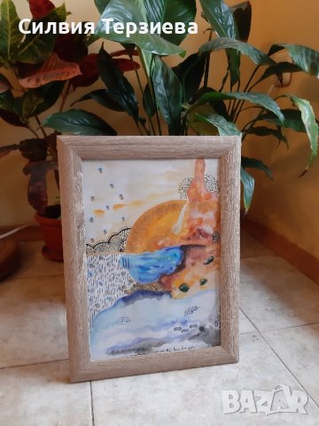 Картина "Емоциите на залеза"