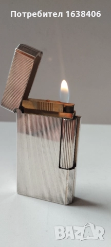 Газова запалка MYON - Франция.