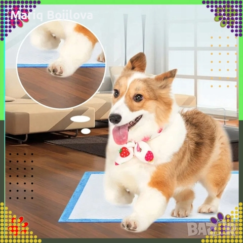 Хигиенни пелени-подложки за кучета XL 40х60 см – силно абсорбиращи и непромокаеми 20 броя, снимка 2 - Други стоки за дома - 52952970