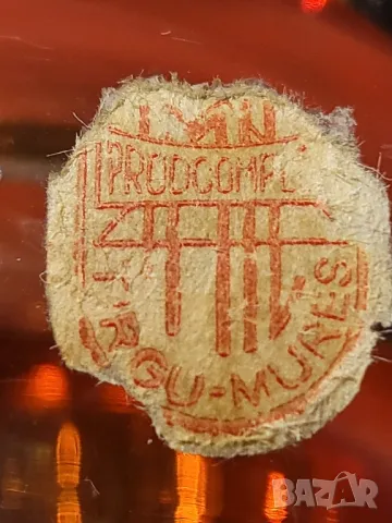 Кошнички от цветно стъкло , снимка 10 - Антикварни и старинни предмети - 48298782