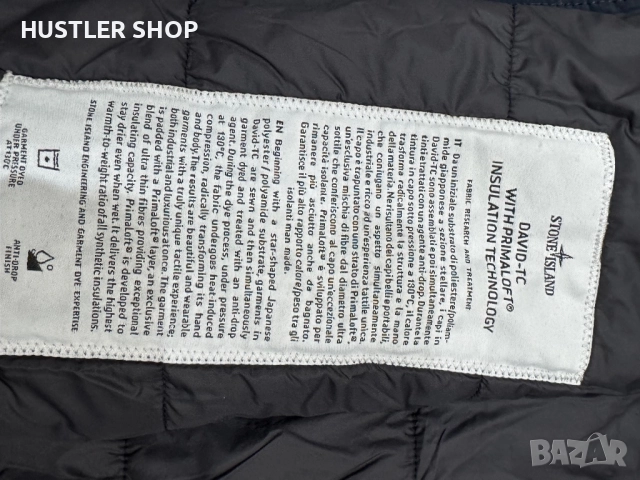 Мъжко яке STONE ISLAND PRIMALOFT.Размер L, снимка 9 - Якета - 52631608