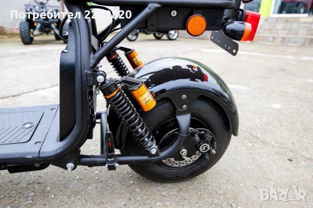 Електрически скутер 1500W Big Harley директен вносител, снимка 5 - Мотоциклети и мототехника - 28387348