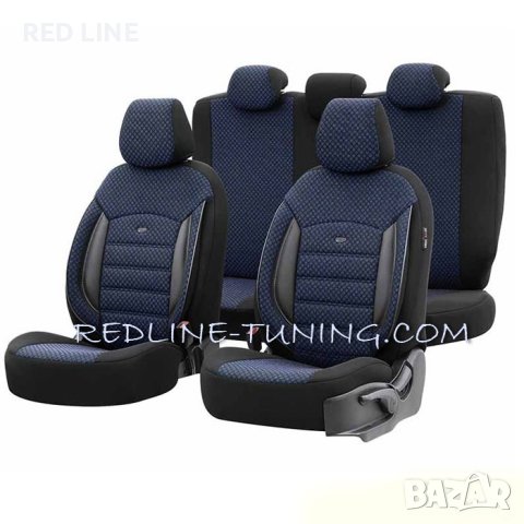 Тапицерия за седалки Sport Plus PLS104 Синьо, снимка 4 - Аксесоари и консумативи - 43834988