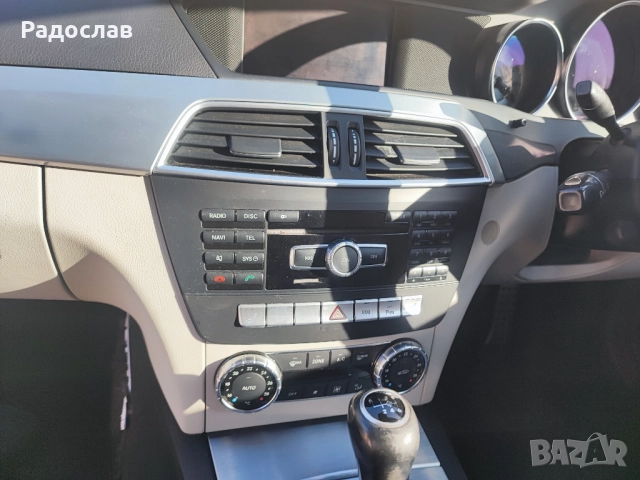Салон от Мерцедес W204 спорт купе , снимка 7 - Части - 51839870