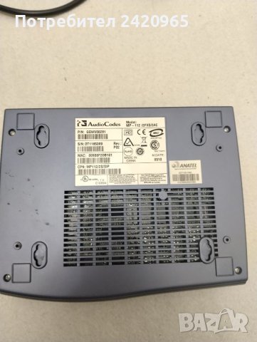 Audio codes mp- 112 VoIP Gateway работещ, снимка 2 - Мрежови адаптери - 42992102