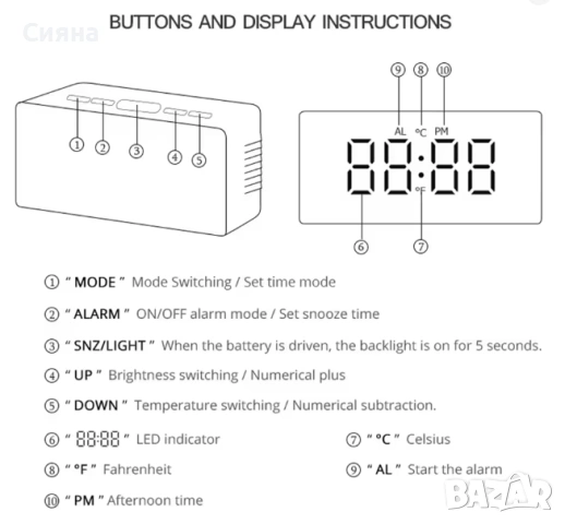 Настолен огледален LED часовник, снимка 3 - Друга електроника - 53035707