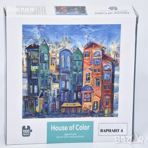 Пъзел от 1000 части различни видове, снимка 7 - Игри и пъзели - 52272376