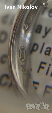 Дамски сребърен пръстен с 3 карата естествен аметист, брилянтна шлифовка!, снимка 11 - Пръстени - 52932174