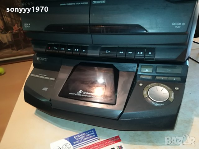 SONY-BIG SONY 2006212015, снимка 7 - Аудиосистеми - 33279893