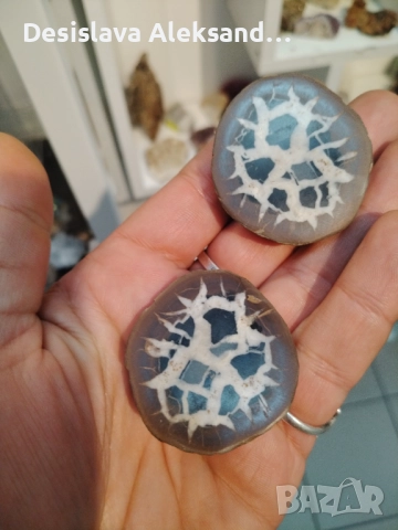 Двойка септарии от Мароко, много изгодно 