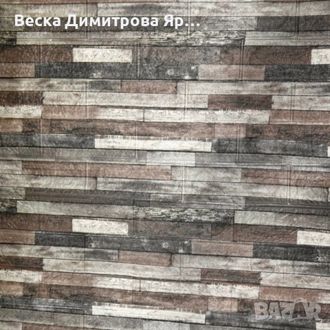 Декоративен 3D тухлен тапет за стени от PE пяна 77х70 см., снимка 14 - Декорация за дома - 52055705