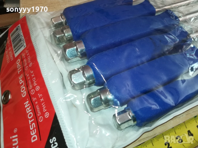 УДАРНИ ОТВЕРТКИ ЗА ГАЕЧЕН КЛЮЧ 3110251454, снимка 4 - Отвертки - 52246872