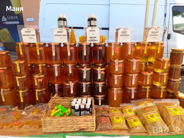 МЕД ОТ ПРОИЗВОДИТЕЛ, снимка 1