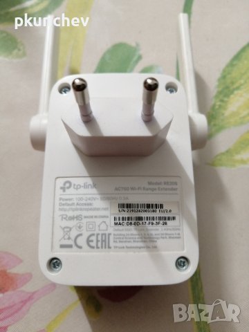 TP-LINK AC750 Wi-Fi удължител на обхват

, снимка 4 - Рутери - 44132482
