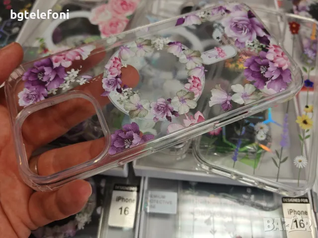 IPhone 16,iPhone 16+,iPhone 16 Pro,iPhone 16 Pro Max цветен гръб лукс, снимка 9 - Калъфи, кейсове - 47284791