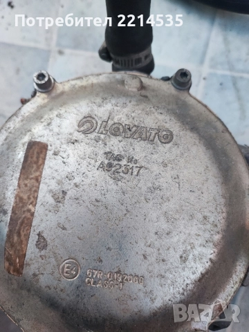 газова бутилка с  евро клапан и 2 електрически изпарителя с клапани , снимка 3 - Части - 52427857