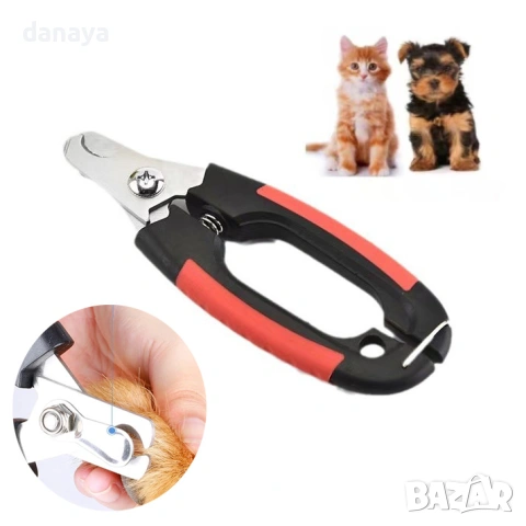 6363 Ножица за рязане на нокти на кучета и котки – безопасна нокторезачка за домашни любимци