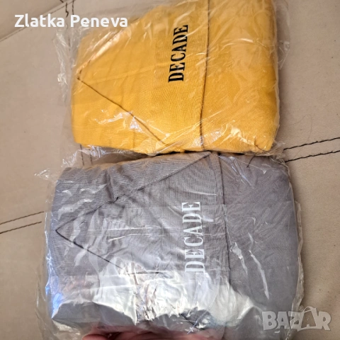 СЛИНГ, снимка 2 - Кенгура и ранички - 53065557