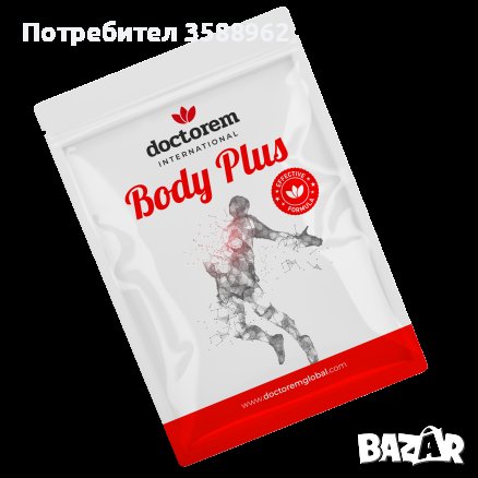 Лепенки BODY PLUS-Сила на природата