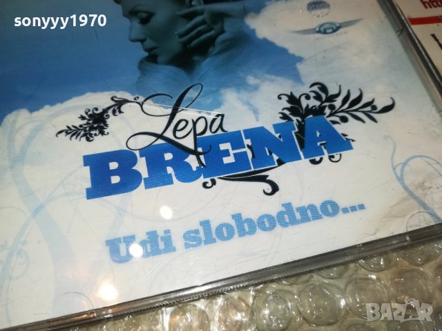 поръчан!!!LEPA BRENA-UDI SLOBODNO CD 0609221647, снимка 3 - CD дискове - 37918752