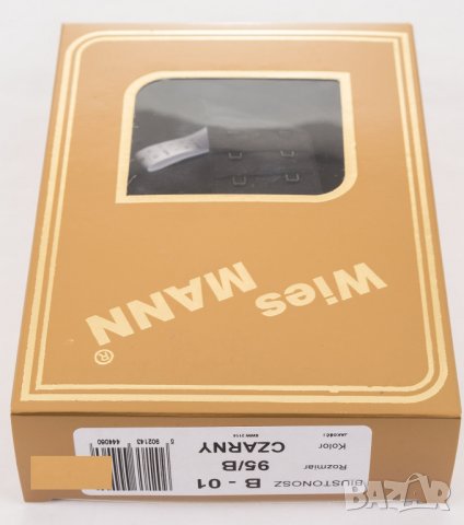 Черен сутиен с полумеки чашки марка Wiesmann размер 80D и 95В, снимка 6 - Бельо - 32475981