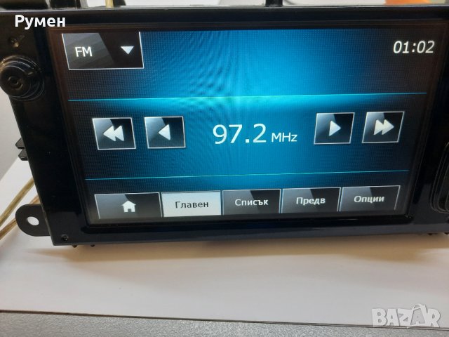  ОРИГИНАЛНА  навигация рено клио 4 Clio 4 , снимка 4 - Аксесоари и консумативи - 32670496