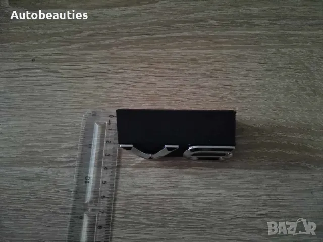 Предна решетка сребриста емблема Volkswagen V6, снимка 3 - Аксесоари и консумативи - 48223957