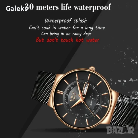 Мъжки стилен класически часовник LIGE* Quartz /Тъмен металик!!, снимка 8 - Мъжки - 49548090