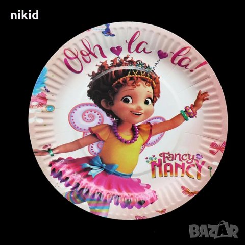 Fancy Nancy Нанси 10 бр парти чинии чинийки