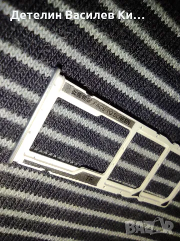 Sim държач за Redmi Note 11 4G , 11S , Poco M4 Pro 4G, МОДЕЛИ : 2201117TY , 2201117TG , 2201117SY, снимка 6 - Резервни части за телефони - 49147085