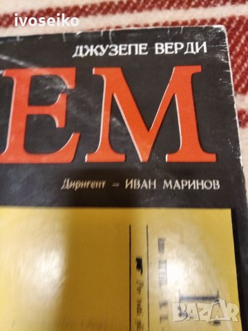 колекция 300 броя, снимка 3 - Грамофонни плочи - 27404479