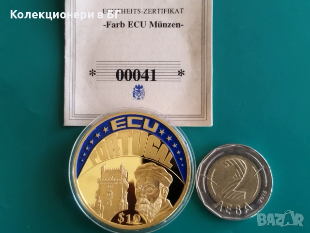 ГОЛЯМА ‼ПОЗЛАТЕНА‼ ВЪЗПОМЕНАТЕЛНА МОНЕТА - ЛИБЕРИЯ