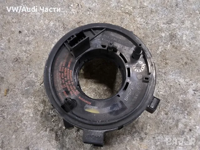 Лентов кабел за Ауди А3 А4 А6 Audi A3 S3 8L Audi A4 A6 VW Golf Bora Passat 1J0959653B