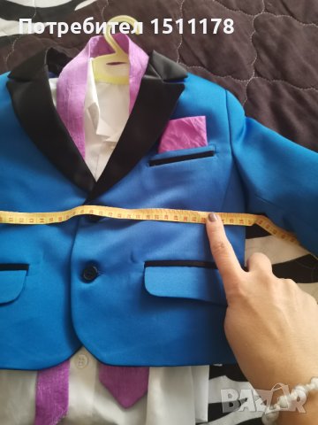 Детски костюм с подарък , снимка 8 - Детски комплекти - 43990287