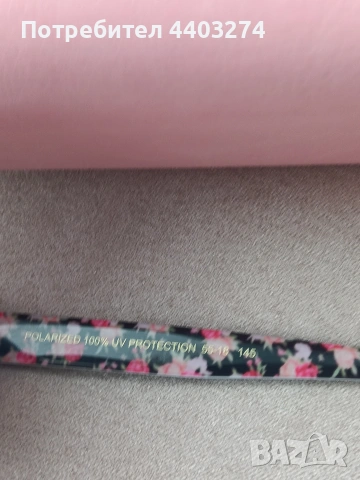 слънчеви очила, снимка 7 - Слънчеви и диоптрични очила - 53593298