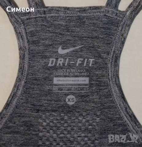 Nike DRI-FIT Knit оригинален потник XS Найк спорт фитнес тренировки, снимка 3 - Спортни екипи - 32851987