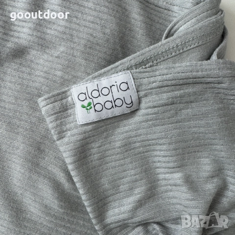 Слинг за бебеносене Aldoria Bambu Soft White, снимка 2 - Кенгура и ранички - 51807464