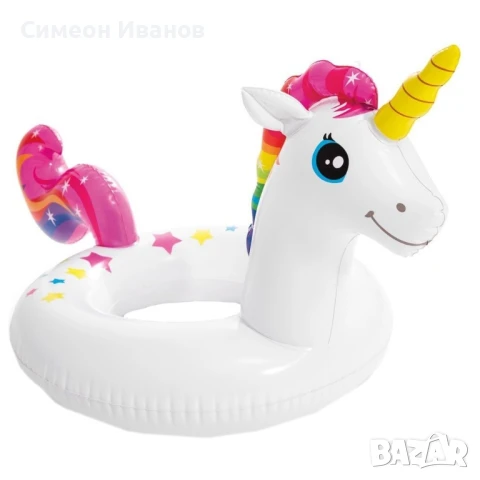 Пояс еднорог, снимка 1