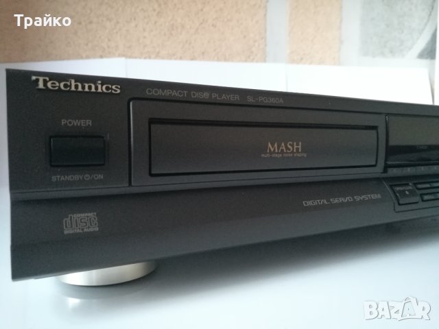 Technics SL-PG360A