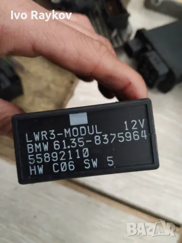 Модул светлини за BMW E38,E39,E53 X5 , 6135 8375964, снимка 6 - Части - 49468319