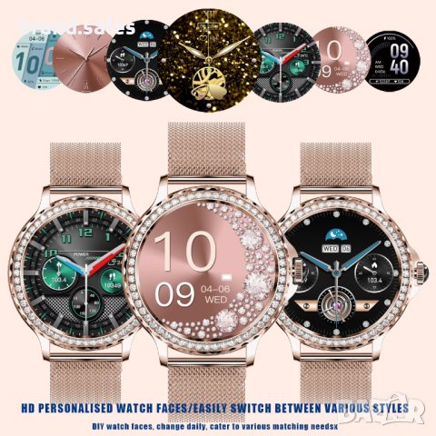 Дамски смарт часовник с камъчета, снимка 9 - Смарт часовници - 43198364