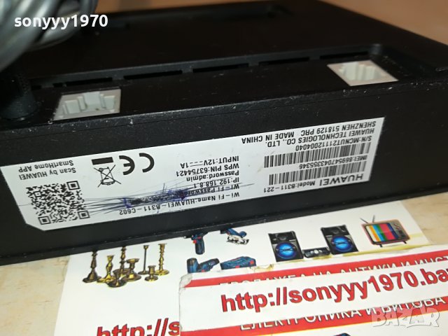 HUAWEI 4G РУТЕР С АДАПТЕР 1610221447, снимка 18 - Рутери - 38346654