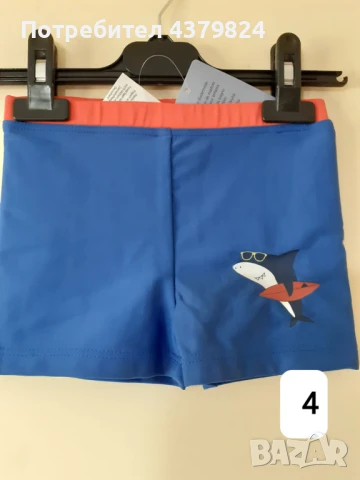 Нови немски шорти/бански за момче с этикет, р.122/128 см, снимка 7 - Детско бельо и бански  - 50809977