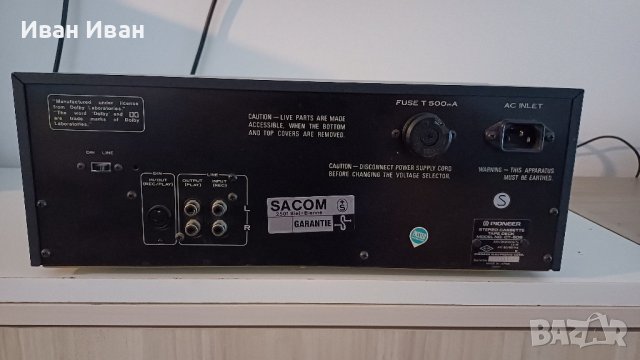 ДЕК PIONEER CT506, снимка 4 - Декове - 43183707
