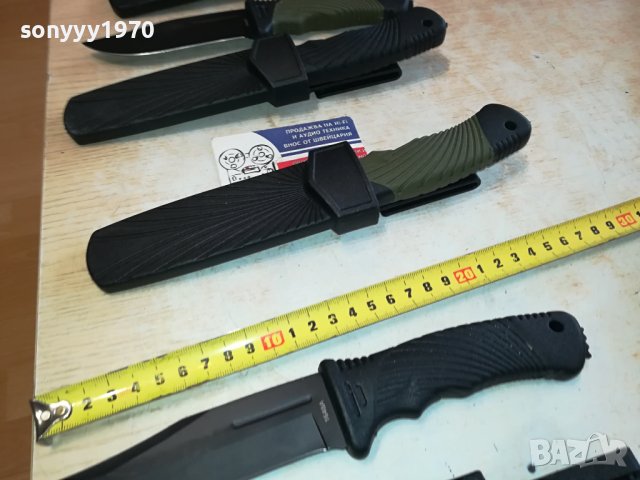 НОЖ С КАНИЯ 25ЛВ ЗА БРОЙ 1201241844, снимка 4 - Ножове - 43779310