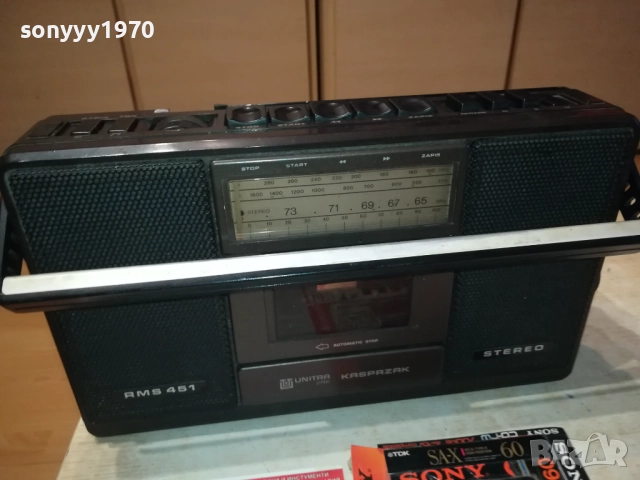 UNITRA-STEREO 0609252040, снимка 16 - Радиокасетофони, транзистори - 51628385