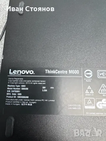 Lenovo M600, снимка 7 - За дома - 48845208