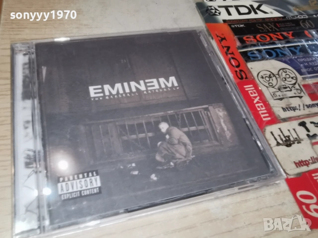 EMINEM-ORIGINAL CD 1902261553
