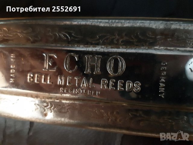 Хармоника , снимка 3 - Антикварни и старинни предмети - 33141854