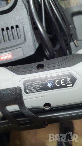 Мултифункционален инструмент